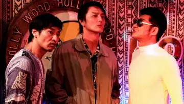 Zasłona do filmu "新宿狼 (ウルフ)" #1620493