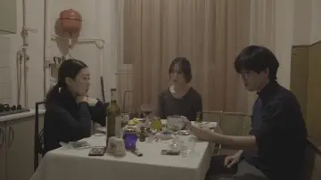Zasłona do filmu "국경의 왕" #1150854