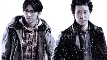 Zasłona do filmu "探偵はBARにいる3" #501302