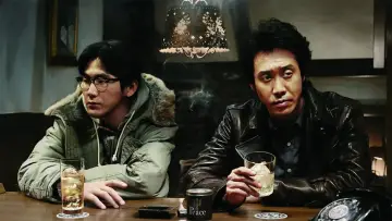 Zasłona do filmu "探偵はBARにいる3" #501303