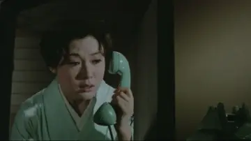 Zasłona do filmu "女は二度生まれる" #1522751