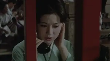 Zasłona do filmu "女は二度生まれる" #1522763