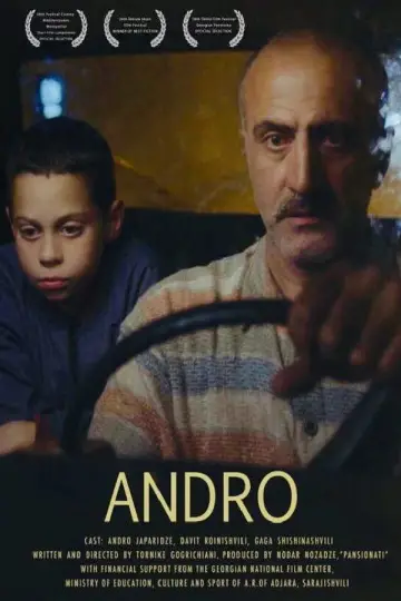 Plakat do filmu "ანდრო" #1174021