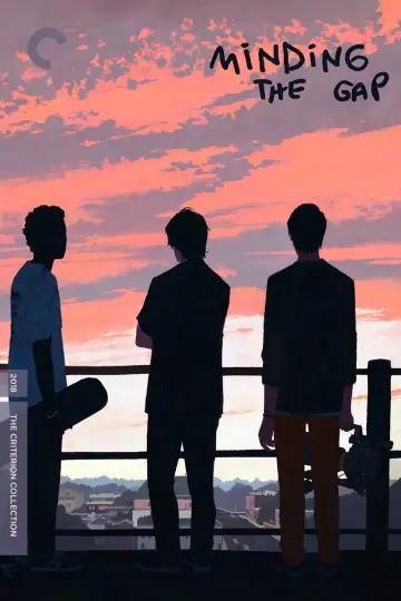 Plakat do filmu "Jutro albo pojutrze" #1075961