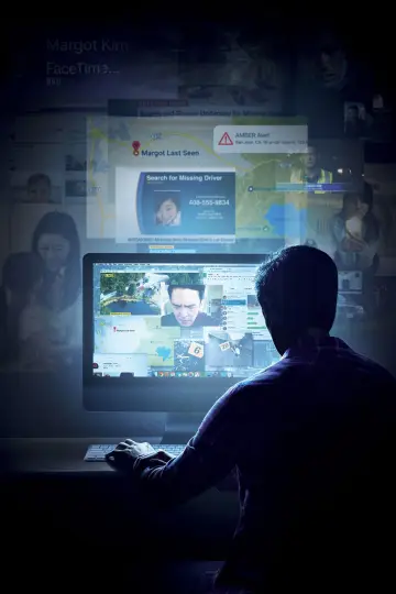 Plakat do filmu "Searching" #655095