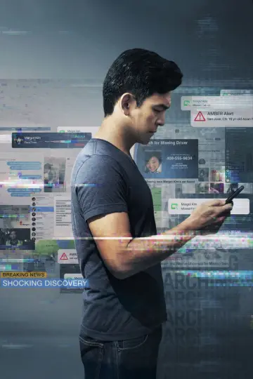 Plakat do filmu "Searching" #655098