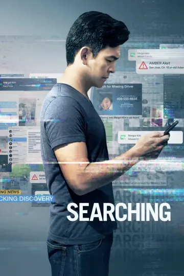 Plakat do filmu "Searching" #88993