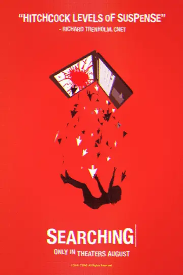 Plakat do filmu "Searching" #88996