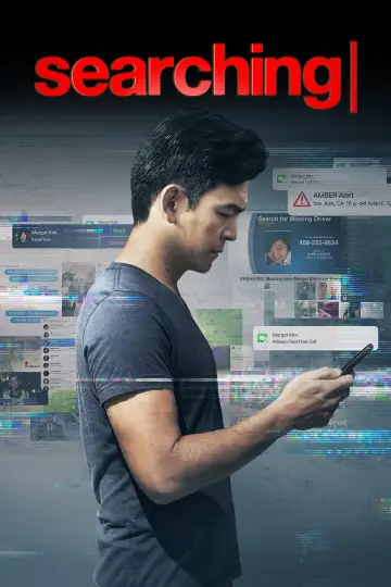 Plakat do filmu "Searching" #88998
