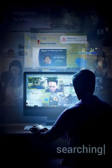 Plakat do filmu "Searching" #88999