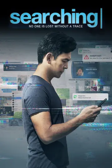 Plakat do filmu "Searching" #89000
