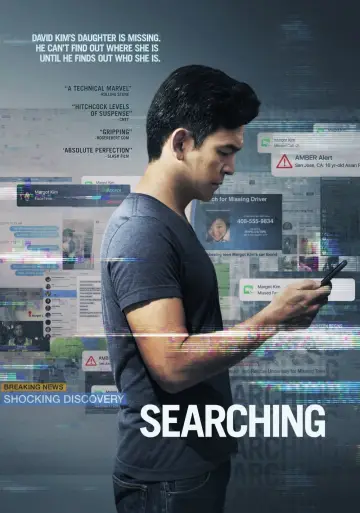 Plakat do filmu "Searching" #89005