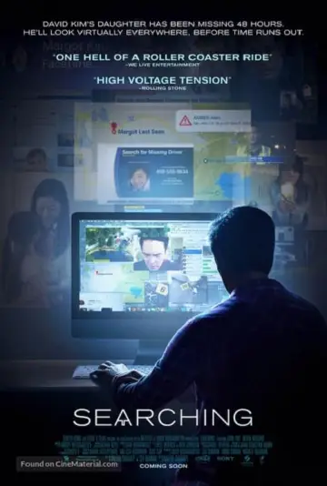 Plakat do filmu "Searching" #89009