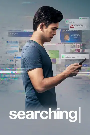 Plakat do filmu "Searching" #89011