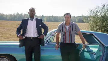 Zasłona do filmu "Green Book" #175340