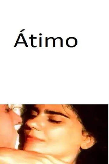 Plakat do filmu "Átimo" #1160966