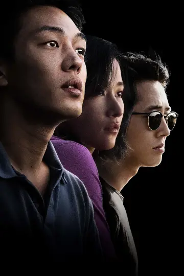 Plakat do filmu "Płomienie" #218845