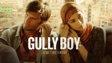 Zasłona do filmu "गल्ली बॉय" #355585