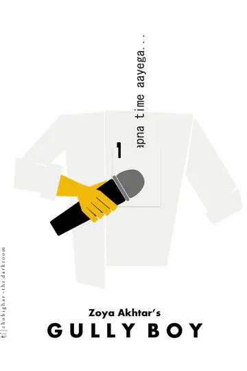 Plakat do filmu "गल्ली बॉय" #355593