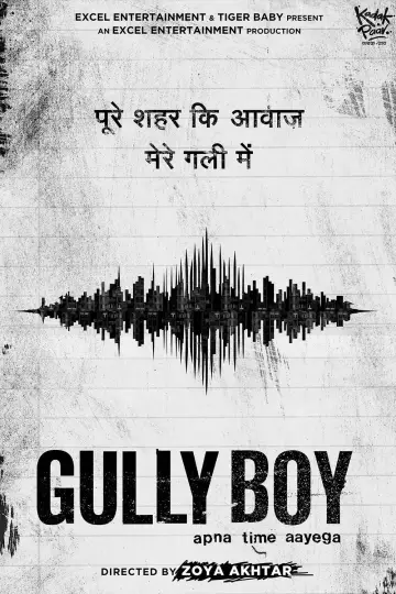Plakat do filmu "गल्ली बॉय" #355596