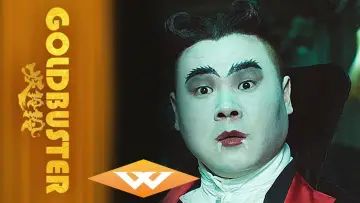 Zasłona do filmu "妖鈴鈴" #1149748