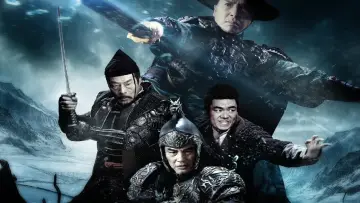 Zasłona do filmu "冰封侠：时空行者" #420221
