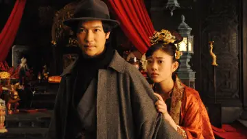 Zasłona do filmu "DESTINY 鎌倉ものがたり" #492727