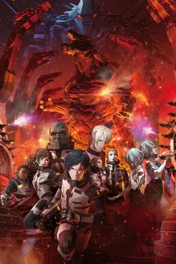 Plakat do filmu "Godzilla: City on the Edge of Battle" #283848