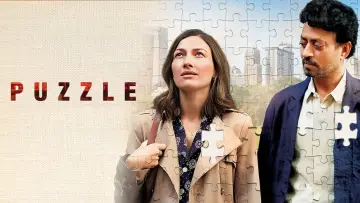 Zasłona do filmu "Puzzle" #133169