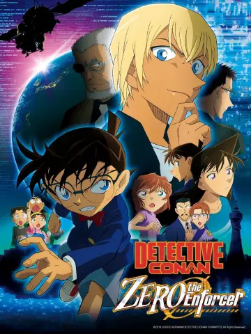Plakat do filmu "名探偵コナン ゼロの執行人" #1754138