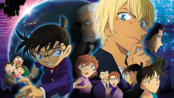 Zasłona do filmu "名探偵コナン ゼロの執行人" #384048