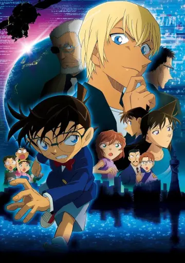 Plakat do filmu "名探偵コナン ゼロの執行人" #384055
