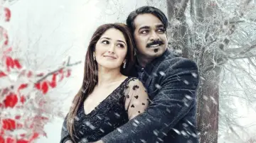 Zasłona do filmu "ஜுங்கா" #1145510