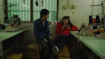 Zasłona do filmu "青春（春）" #984482