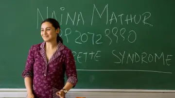 Zasłona do filmu "Hichki" #478184