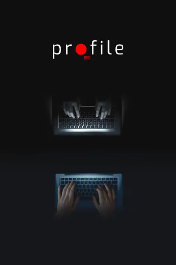 Plakat do filmu "Profil" #898708