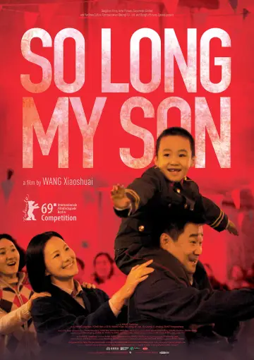 Plakat do filmu "Żegnaj, mój synu" #1121767