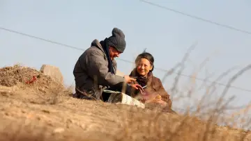Zasłona do filmu "Żegnaj, mój synu" #490056