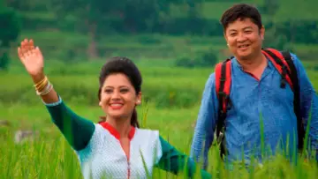Zasłona do filmu "घामपानी" #1147656