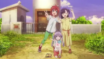 Zasłona do filmu "劇場版 のんのんびより ばけーしょん" #495088