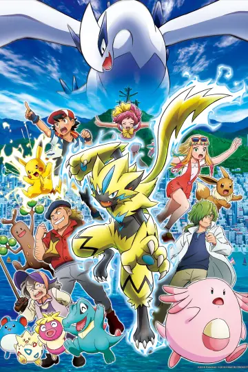 Plakat do filmu "Film Pokémon: Siła jest w nas" #325653