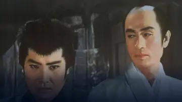 源氏九郎颯爽記 秘剣揚羽の蝶 plakat