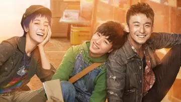 Zasłona do filmu "解忧杂货店" #1298081