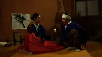 Zasłona do filmu "변강쇠 VS 어우동" #934113