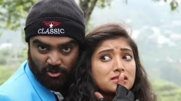உத்தரவு மகாராஜா