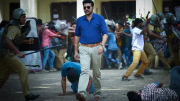 Zasłona do filmu "മാസ്റ്റർപീസ്" #1150204