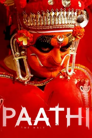 പാതി: The Half plakat
