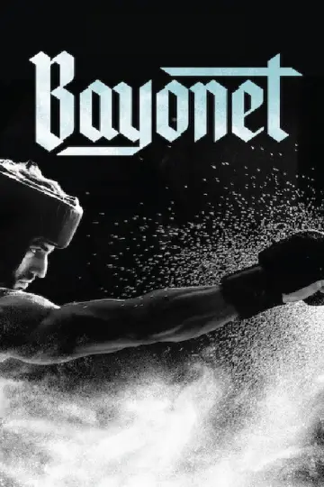 Bagnet
