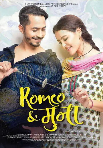 Plakat do filmu "Romeo & Muna" #966858