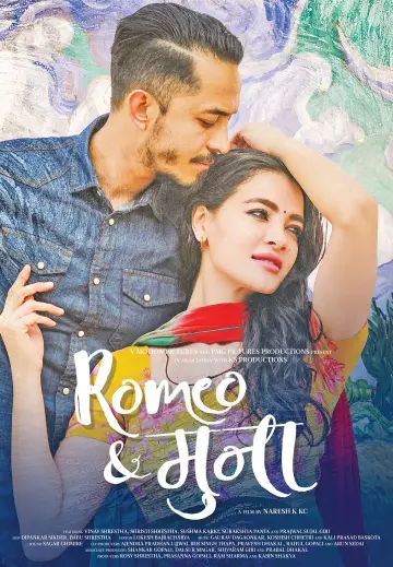 Plakat do filmu "Romeo & Muna" #966859